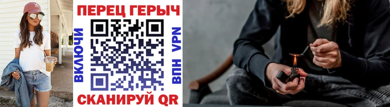Купить где  Константиновск  Героин Heroin 