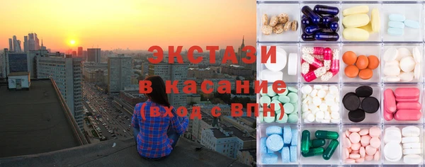 мефедрон Каменка