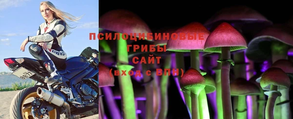 мефедрон Каменка