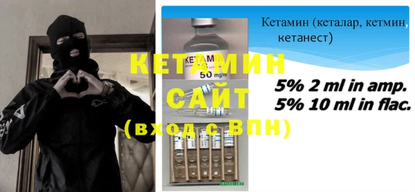 мефедрон Каменка