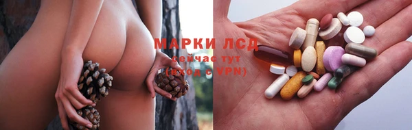 мефедрон Каменка