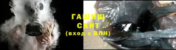 мефедрон Каменка