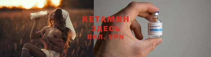 мефедрон Каменка