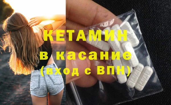 каннабис Каменск-Шахтинский