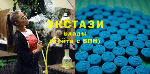 мефедрон Каменка