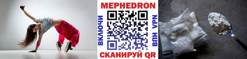 Купить где  Константиновск  МЯУ-МЯУ VHQ 
