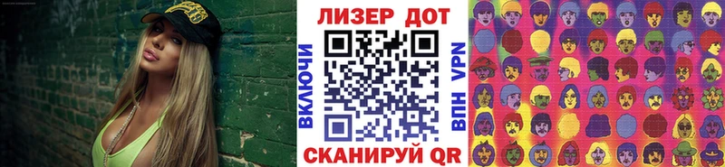 Купить закладки  Константиновск  Марки N-bome 1,5мг 